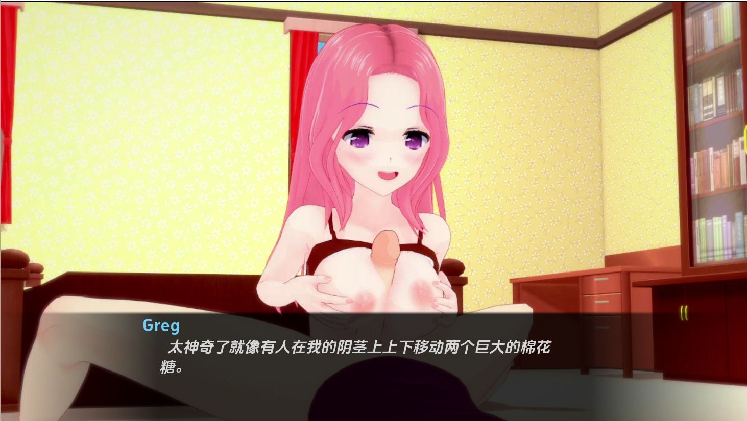 1740648785911-qq20241104-193003.jpeg